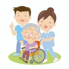 子育て世代活躍中！シフト自由！急なお休みも柔軟対応！介護スタッフ