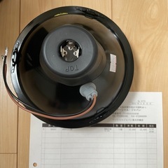 バイク　ヘッドライト　マーシャル889 イエローの画像