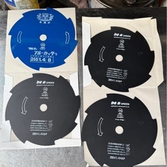 草刈機　草刈り機　4枚セット　替刃　替え刃 HI GREEN 刈...