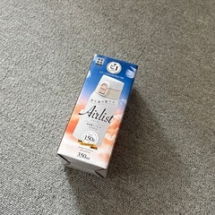 水筒 
