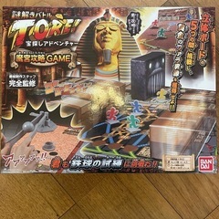 謎解きバトルTORE!宝探しアドベンチャー 