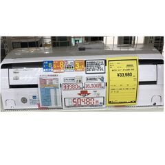 Wa1772 エアコン シャープ AY-L22H 2020年製 ...