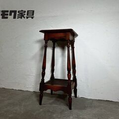 『karimoku』カリモク コロニアル サイドテーブル 花台 ...
