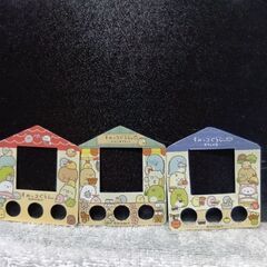 日月曜日限定価格、タカラトミー　すみっコぐらし　すみっコさがし（カメラシャッターボタン付き）の画像