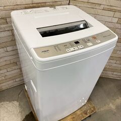 【美品】大阪送料無料★3か月保障付き★洗濯機★アクア★6kg★2...