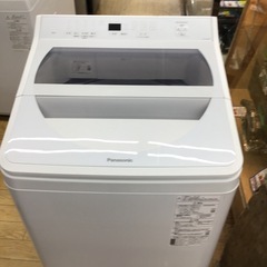 #E-44【ご来店頂ける方限定】Panasonicの8