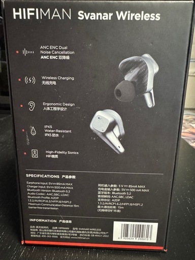 HIFIMAN ワイヤレスイヤホン
