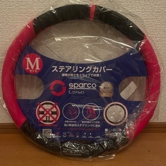 Sparco Corsa ステアリングカバー Mサイズ ピンク/黒