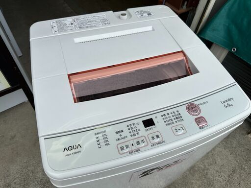 【動作保証あり】AQUA アクア 2020年 AQW-KS6H(P) 6.0kg 全自動洗濯機【管理KRS769】
