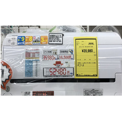 Wa1773 エアコン 東芝 RAS-J221E1DT 大快晴 ...