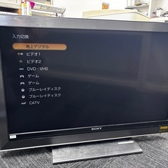 ソニー液晶テレビKDL-40V5000 法人利用
