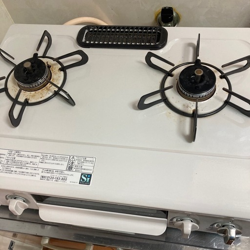 ガスコンロ