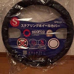 Sparco SPS103 ステアリングホイールカバー Sサイズ