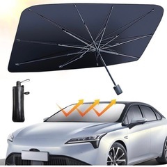車用折りたたみサンシェード