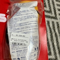 【新品未開封】ミキハウス おやつケース　紙袋付きの画像