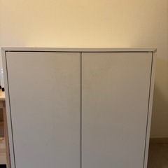 IKEA エーケト
