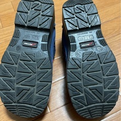安全靴 ネイビー スエード23cmの画像