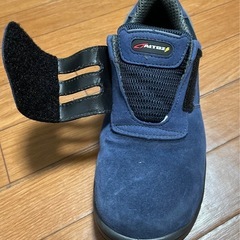 安全靴 ネイビー スエード23cmの画像
