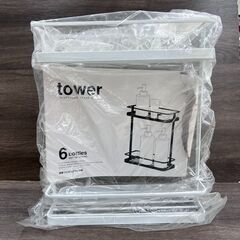 【レガストック川崎本店】YAMAZAKI 山崎実業 TOWER ...