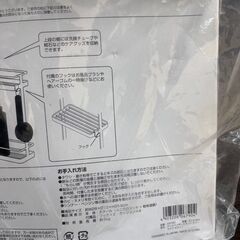 【レガストック川崎本店】YAMAZAKI 山崎実業 TOWER ディスペンサースタンド ワイドの画像