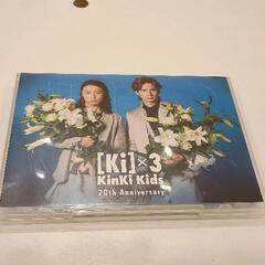 0519-266 CD/DVD