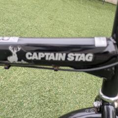 ★キャプテンスタッグ　折りたたみ自転車★の画像
