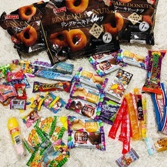 お菓子　詰め合わせ