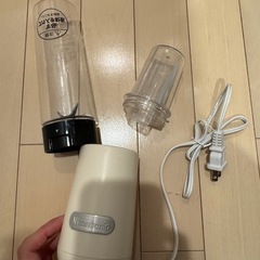 Vitatonioミキサー
