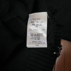 ANAP トップス
  の画像