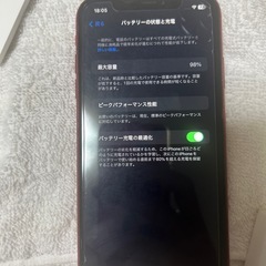 iPhoneXR256GB レッド の画像