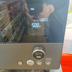 5/29値下げしました！?展示品?SHARP 2022年製 ウォーターオーブン AX