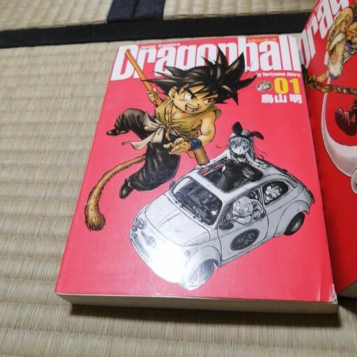 ドラゴンボール 全巻セット 1-34巻