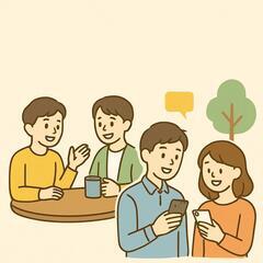 職場以外にもつながりが欲しい。