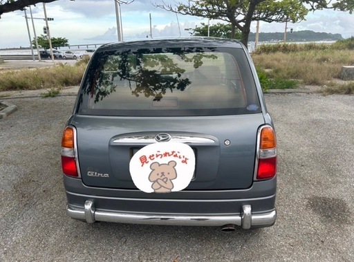 ミラジーノ l700s