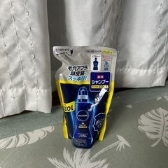 シャンプー
