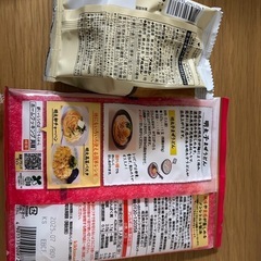 お菓子等まとめ売りの画像
