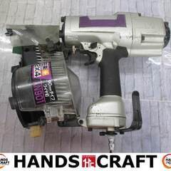 マキタ makita AN901 常圧釘打ち機 中古品 90mm...