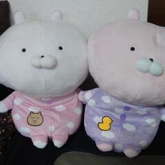楽天市場】うさまる ぬいぐるみ（ホビー）の通販
