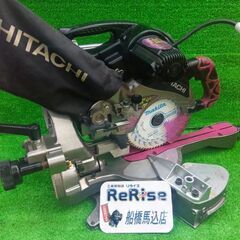 日立工機 C7RSHC スライドマルノコ【船橋馬込店】【店頭取引...