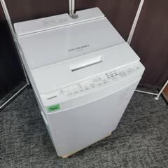 9020‼️関西エリア配送設置可🙌‼️最新2023年製✨ウルトラ...