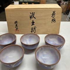 ⭐︎値下げ⭐︎A2505-556 萩焼窯元 萩陶苑 汲出５客牡丹...