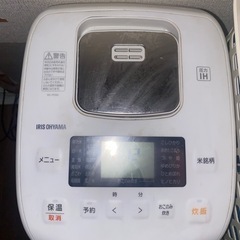 【取引終了】アイリスオーヤマ　炊飯器の画像