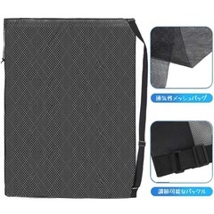 ボールバッグの画像
