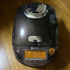 ◆ZOJIRUSHI  1.0L炊き圧力IH炊飯ジャー◆