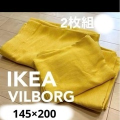 IKEA カーテン　フック付き