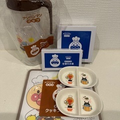 アンパンマン お皿 
