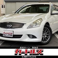 ☺自社ローン販売　他店在庫車になります！スカイラインセダン 250GT 後期型 🌟カートルズ本庄・伊勢崎店の画像