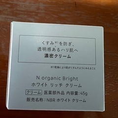 ELMO ユリナリーケア 2kg と400g | BuyJapon.com: Online Yahoo