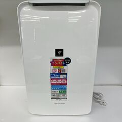 Amazon | シャープ 衣類乾燥 除湿機 CV-P71-W 7.1L/日 プラズマ
