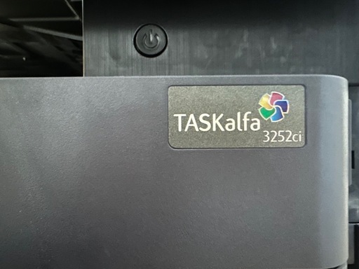複合機　TASKalfa 3252ci